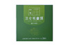 三七花普洱·调味熟茶 商品缩略图2