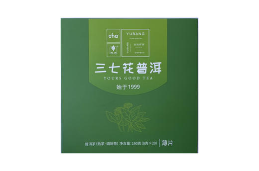 三七花普洱·调味熟茶 商品图2