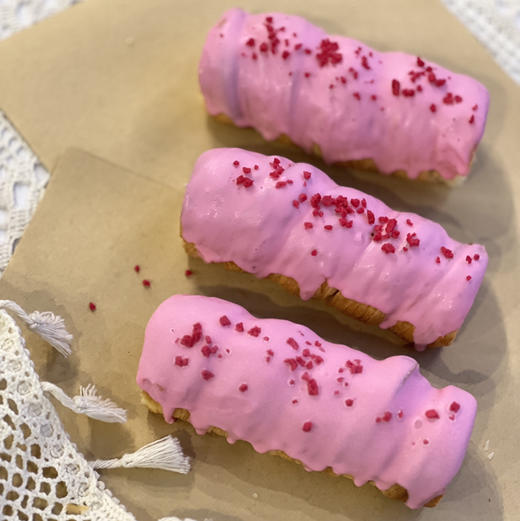 丹麦号角（约14:00出炉）两种口味 商品图1