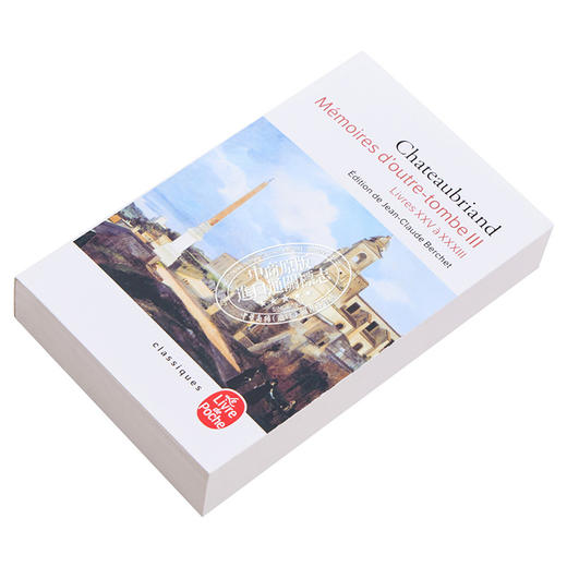 【中商原版】夏多布里昂 墓畔回忆录 卷3 Memoires doutre tombe Tome 3 法文原版 Francois Rene de Chateaubriand 商品图2