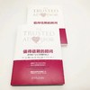 值得信赖的顾问 成为客户心中无可替代的人 [美]大卫·梅斯特 吴卫军 咨询 会计师 律师 建立关系 心态 信任关系 客户委托 商品缩略图1