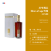 古尔马 干邑 "sommelier" 侍酒师系列 Léopold Gourmel cognac  法国原瓶进口 白兰地 烈酒 商品缩略图5