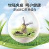 钛舒美牙周护理牙膏 商品缩略图1