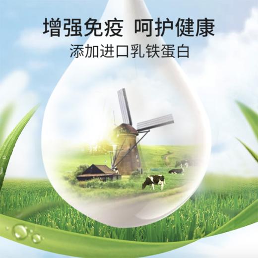 钛舒美牙周护理牙膏 商品图1