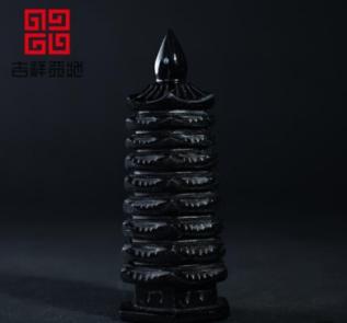 吉祥天地 黑曜石文昌塔 商品图0