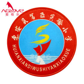 惠安第五实验小学（冬）