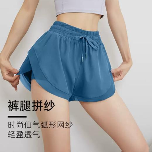 跃牌【明丽逸动】系列运动短裤高腰防走光宽松速干瑜伽裤AL7957 商品图3