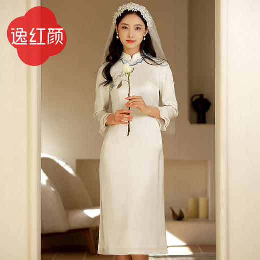 逸红颜云月2025年春季新款旗袍改良版连衣裙女七分袖立领刺绣旗袍 商品图1