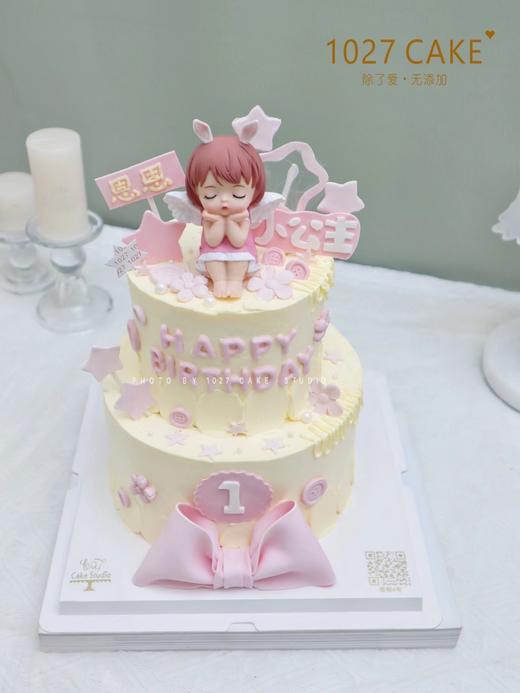 1027CAKE | 双层 翻糖装饰 小公主 周岁蛋糕 商品图1