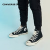 CONVERSE 匡威  春 小童 帆布鞋 经典经久耐穿脚感舒适 368983C 商品缩略图2