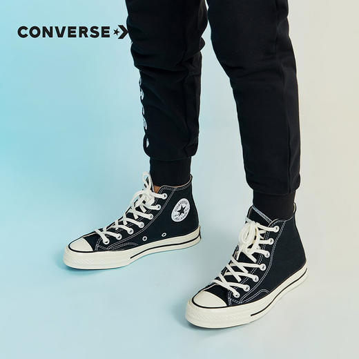 CONVERSE 匡威  春 小童 帆布鞋 经典经久耐穿脚感舒适 368983C 商品图2