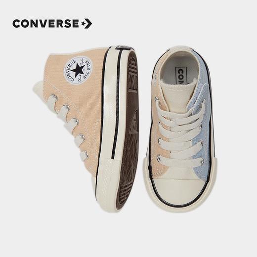 CONVERSE 匡威  秋 小童 帆布鞋 休闲帆布鞋舒适透气易于穿搭 771946C 商品图4