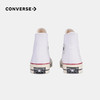 CONVERSE 匡威  春 大童 帆布鞋 经典经久耐穿脚感舒适 162056C 商品缩略图3