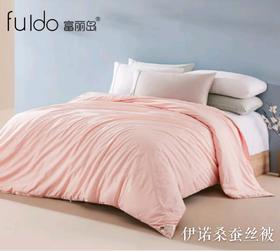 富丽岛家纺伊诺桑蚕丝被