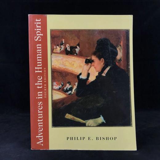 人类精神历险记 含光盘 数百幅插图 平装16开 商品图0