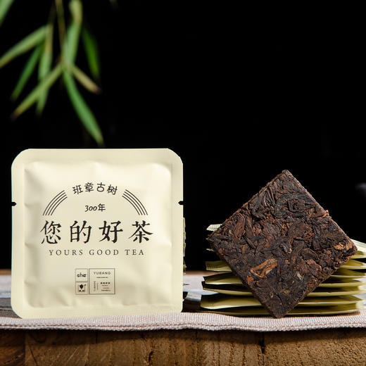 班章古树·普洱熟茶 商品图4