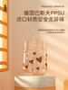 【THERMOS膳魔师】foogo小魔瓶 160ML 加送TCSE-403水杯1支（送完为止） 商品缩略图3