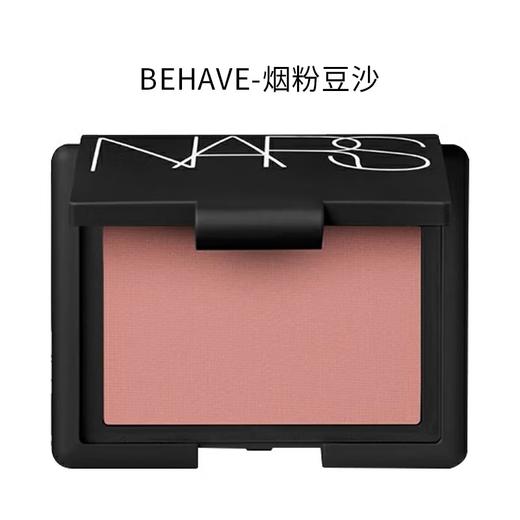 NARS纳斯腮红 柔蜜桃色# 红豆沙冰色# 商品图2