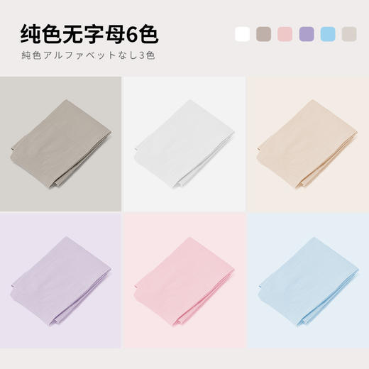 【精选包邮】GOLOVEJOY 夏季冰丝防晒袖套男士户外骑行女士开车韩版手臂遮阳套袖 心选到家 商品图2