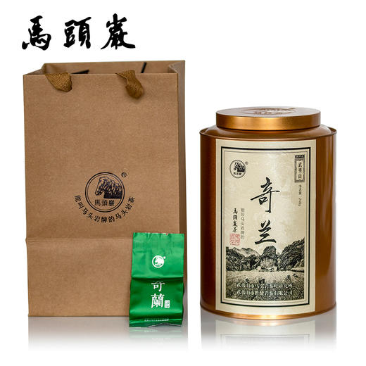 马头岩武夷山大红袍武夷岩茶 奇兰248g 商品图1
