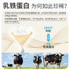 麦富迪狗粮乳铁蛋白成犬粮专用粮1.8kg 商品缩略图3