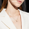 ZEGL禁锢的心项链心意不止轻奢小众925纯银锁骨链生日礼物送女友 商品缩略图1