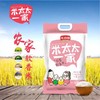 【企业】（乡村振兴商品）庄品健农家软香米 5kg 商品缩略图0