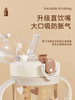 【THERMOS膳魔师】foogo吸管奶瓶 330ML 商品缩略图1