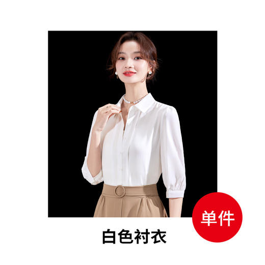 【XZ】 2023春季新款女装设计感小众衬衫女2023春季新款韩版衬衣简约上衣 商品图5