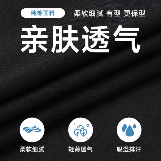【纯棉】【DX】大依优型大码多色纯棉夏季圆领短袖T恤加肥加大肥佬休闲宽松 商品图1