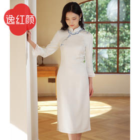 逸红颜云月2025年春季新款旗袍改良版连衣裙女七分袖立领刺绣旗袍