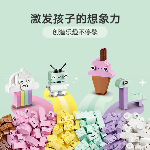 乐高积木11028 乐高创意百变系列创意淡雅风 商品图3