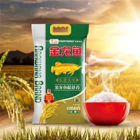 金龙鱼稻花香东北大米【25kg】