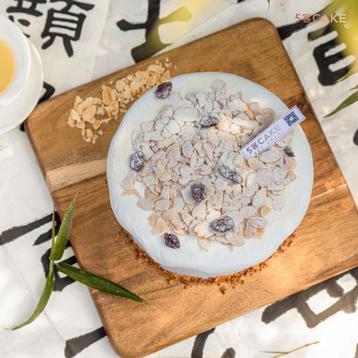 【海盐芝心奶盖】流心熔岩芝士 商品图1