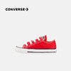 CONVERSE 夏 婴童 帆布低帮 7J236C 商品缩略图0