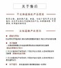 直发 赵露思同款 干净大方简约米珠项链 商品缩略图11