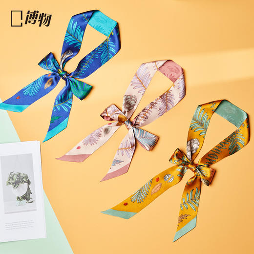 博物小馆 原创 |水杉丝带 飘带 真丝 桑蚕丝绑包手柄束 商品图0