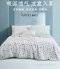 富丽岛家纺韩版小清新夏被 商品缩略图1