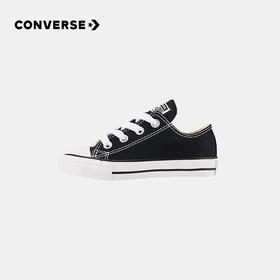 CONVERSE 夏 婴童 帆布低帮 7J235C