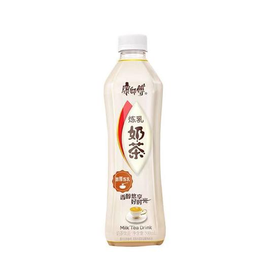 【百】康师傅炼乳奶茶500ml 商品图0