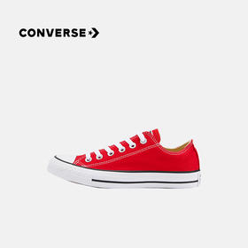 CONVERSE 夏 大童 帆布低帮 101007