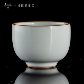 问鼎汝瓷鼎峰系列老款月白精工敦善杯