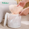 FaSoLa多功能立体护衣洗衣袋网孔细腻透水性强内衣分类洗衣网袋 心选到家 商品缩略图2