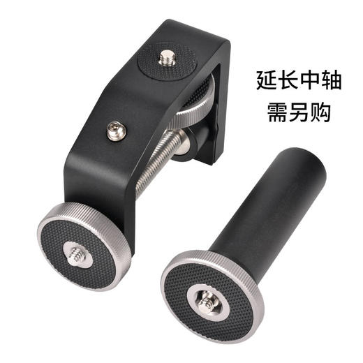 狼族优选丨CAVIX   大力夹+手机夹组合  C形夹夹窗车玻璃夹护栏爬楼摄影手机相机稳定/MFC-60 大力夹（赠送转换螺丝） 商品图9