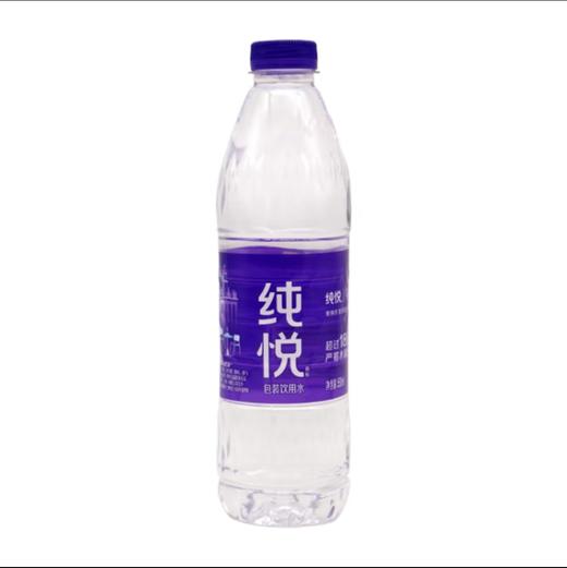 可口可乐纯悦包装饮用水550ml 商品图0