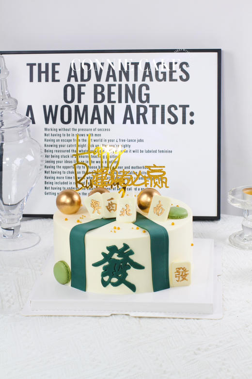 【1434】逢赌必赢 商品图3