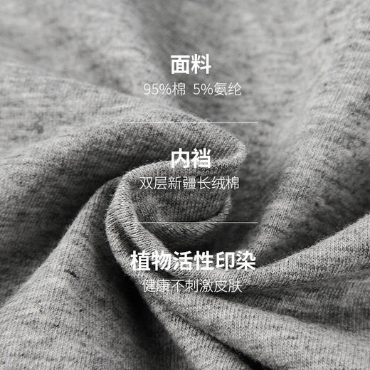 【精选包邮】浪莎男士内裤男平角裤纯棉纯色舒适透气青年潮中腰四角短裤衩盒装 心选到家 商品图1