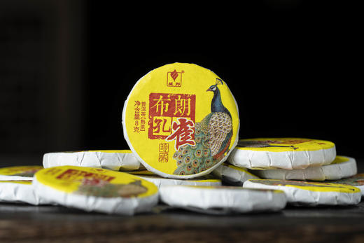 布朗孔雀·普洱熟茶 商品图1