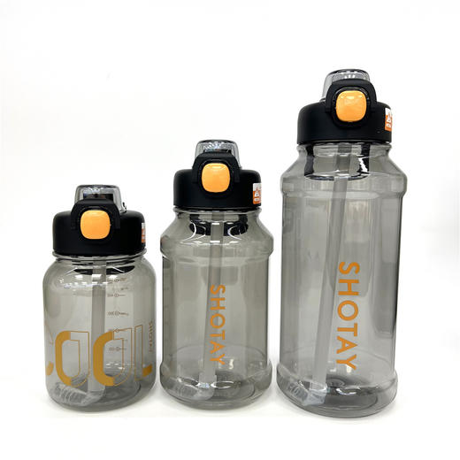 小酷杯超大水壶运动学生开太空杯户外便携大容量喝水吸管杯子 商品图4