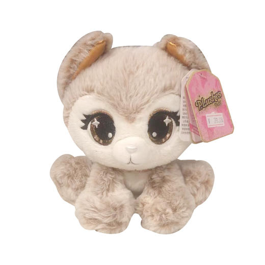 斯平马斯特Spin Master  时尚萌宠兔子狗毛绒娃娃女孩礼物陪伴玩具人偶玩偶 商品图1